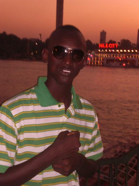 nile city